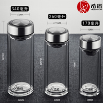 Shino Bilayer Glass Cups Upscale Business Creative Cups Men And Womens Office Cups XN-6715 6716 6717