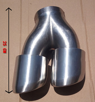 Exhaust pipe modification unilateral double-out large-caliber tail throat
