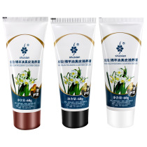 Water Fairy Shoes Oil Cotton Goat Oil Black Genuine Leather Nourishing Cream Oil Brown Shoeshine Maintenance Universal Care Colorless Leather Shoe Polish