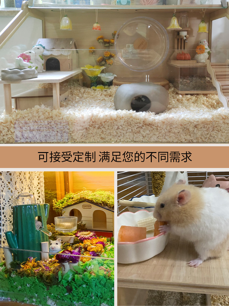 O1CN01zzVlrH2134jLdGYN8_!!92196928.jpg