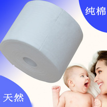 Promotion of all-cotton beauty towels travel on a trip with a pumping pure cotton cleaning face towel washable with washable makeup cotton