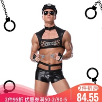 Sex underwear Mens special temptation Sex pajamas Sexy show Men wear boys sex clothes Mens uniform show