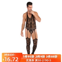Pajamas Mens thin sexy mens sexy stockings Pantyhose Sexy mens seduction Sexy super thin