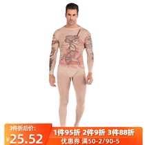 Sex underwear Mens one-piece stockings Full body sex pajamas Sexy show mens sex stockings open show