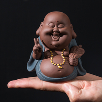 Boutique creative purple sand tea pet ornaments tea set accessories kung fu joy Maitreya ornaments tea pet tea ceremony Tea play