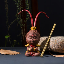 Purple tea favor decoration boutique ke yang Monkey King aquarium decoration qi tian daseng tea tea car small ornaments