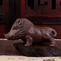 Purple tea favor decoration boutique ke yang tea cha wan tea-the sale of handy crafts in our lucky blessing pig zodiac Pig tea tea ceremony