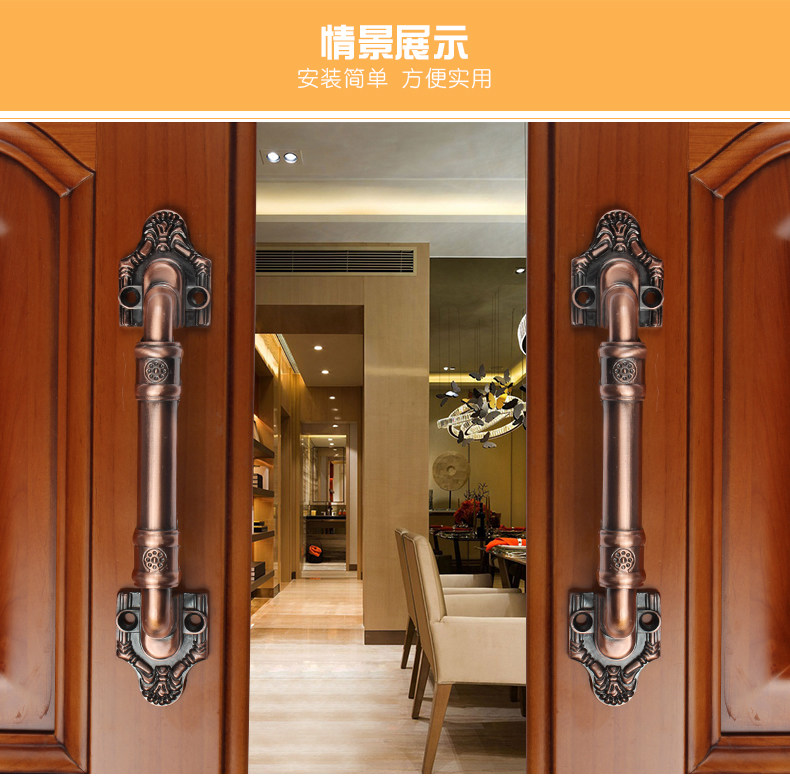 象牙白 欧式仿古铜明装 大门房门木门对开门拉手简约隐形门把手