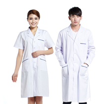 White coat doctors clothing winter long and short sleeves mens and womens experimental slim body plus Blue Side pharmacy