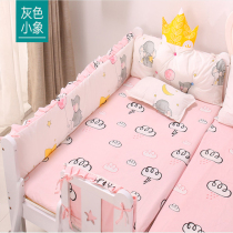 Pure cotton Children can be torn down with bed circumference Three sets of cribs Single pillow beds Cushions Breathable baby Supplies