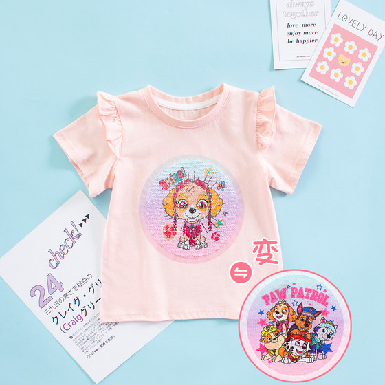 Girls short-sleeved T-shirt children's summer clothing girls wool team sequin t-shirt cartoon color-changing double-sided flip children's clothing
Girls short-sleeved T-shirt children's summer clothing girls wool team sequin t-shirt cartoon color-changing double-sided flip children's clothing
