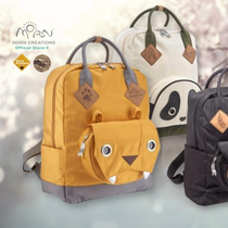 Hong Kong Morn Original Cat Owl Lion Panda Animal Double Shoulder Backpack Mens Double Shoulder Bag Bag Computer Birthday Gift