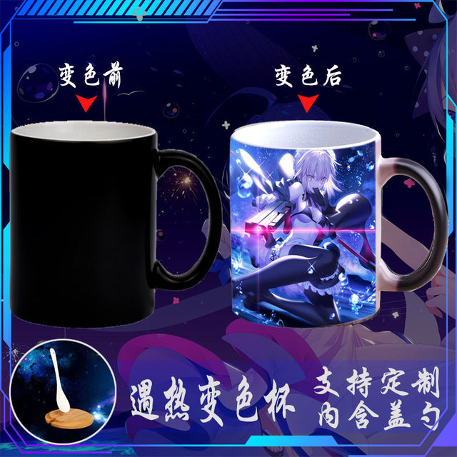 FATE animation game surrounding the second element of Arc saber black glass ceramic mark cup free shipping Save the Queen FGO FATE animation game surrounding the second element of Arc saber black glass ceramic mark cup free shipping Save the Queen FGO