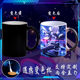 FATE animation game surrounding the second element of Arc saber black glass ceramic mark cup free shipping Save the Queen FGO FATE animation game surrounding the second element of Arc saber black glass ceramic mark cup free shipping Save the Queen FGO