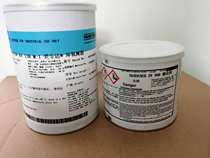 Aida ultrasonic transducer vibrator glue dishwasher shock head glue