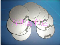 43KHz35W ultrasonic piezoelectric ceramic sheet diameter 50mm thickness 2 6mm cleaning machine changer