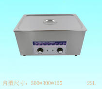 Fucoda PS-80 degreasing mobile phone wafer ultrasonic cleaning machine 480W22 liters household tableware dishwasher