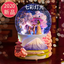 Snowflake Music Box Crystal Ball Music Box Creative Birthday Gift Girl Send Girlfriend Girl Child Sky City