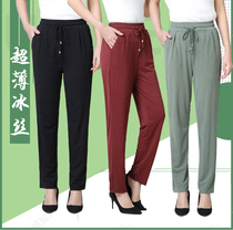 Mom summer pants summer thin ice silk straight trousers middle-aged women middle-aged and elderly high waist high stretch womens pants