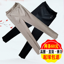 Summer mom pants female elastic waist middle-aged and elderly mom loose straight pants summer thin middle-aged womens trousers