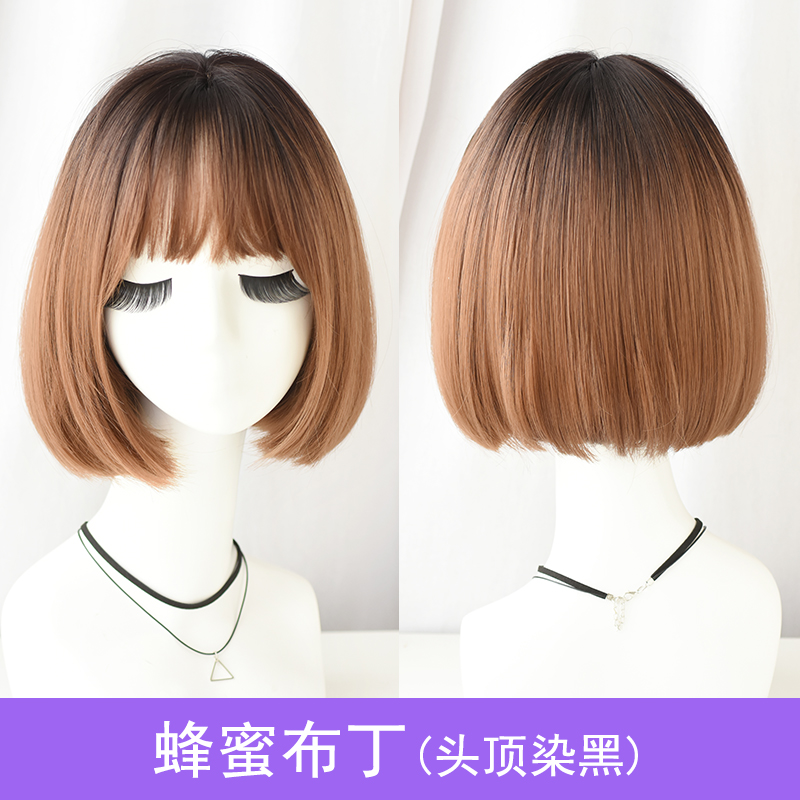 images 2:Wiggy short hair round face bobo Korean wave head puffy face fluffy natural shoulder haircut red collarbone hair images 2:Wiggy short hair round face bobo Korean wave head puffy face fluffy natural shoulder haircut red collarbone hair