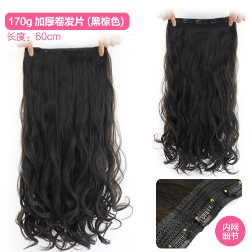 images 7:Queen's Hair Sendtake Shipping on Seventh Street Five-pin receive long curly hair Big Wave Not Reflective Hair Wire Thicker Edition 170G images 7:Queen's Hair Sendtake Shipping on Seventh Street Five-pin receive long curly hair Big Wave Not Reflective Hair Wire Thicker Edition 170G