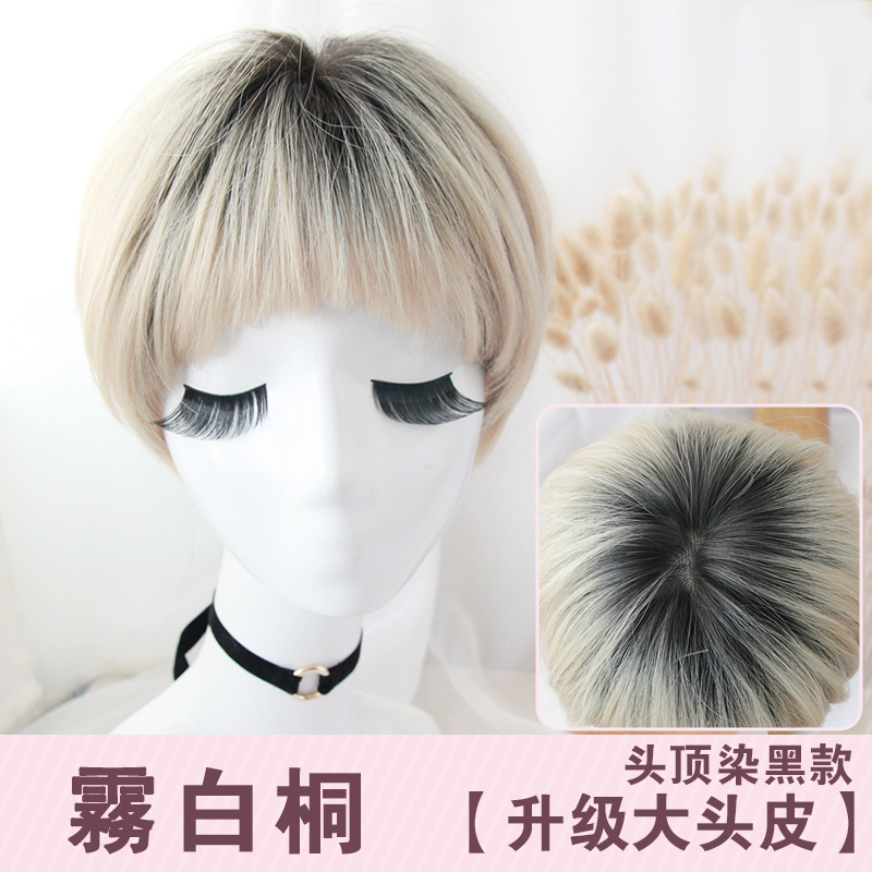 images 11:Wiggirl short hair bobo head korea wave head grandma gray fluffy and handsome net red kiel round face wig images 11:Wiggirl short hair bobo head korea wave head grandma gray fluffy and handsome net red kiel round face wig