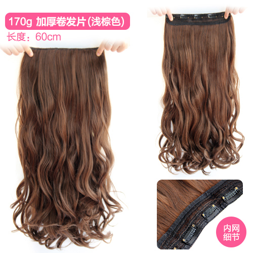 images 5:Queen's Hair Sendtake Shipping on Seventh Street Five-pin receive long curly hair Big Wave Not Reflective Hair Wire Thicker Edition 170G images 5:Queen's Hair Sendtake Shipping on Seventh Street Five-pin receive long curly hair Big Wave Not Reflective Hair Wire Thicker Edition 170G