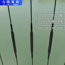 Invisible protective net window opener connector stainless steel anti-theft net wire rope lock