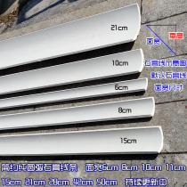 Pure arc-shaped plaster lines 20 modern minimalist American French rounded corners