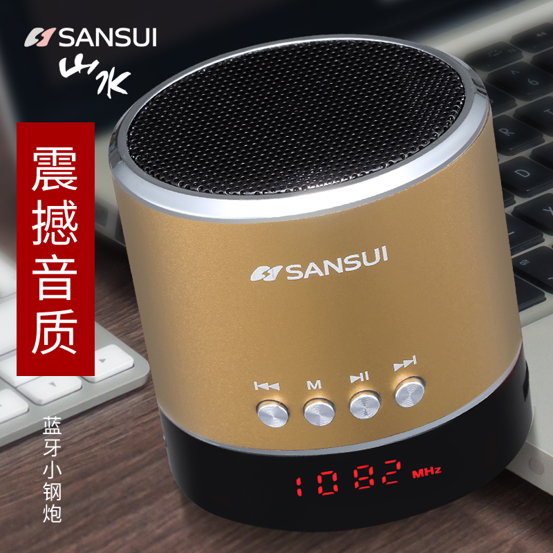 Sansui/山水 A38S手机无线蓝牙音箱迷你音响小钢炮便携插卡低音炮产品展示图3