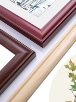 Square picture frame framed picture frame Gongbi calligraphy and painting Round fan-shaped cardboard framed 35 40 50 Chinese photo frame custom