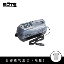 BOTE onboard inflator pump surfboard SUP with air pump portable on-board electric high-pressure air pump 12V