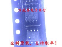 Original HCPL-0631 HCPL-0631-500E silk screen 631 SOP8 optocoupler hot sale spot