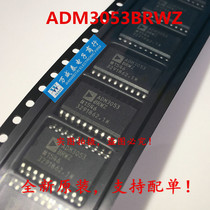 Original ADM3053BRWZ ADM3053 SOP20 isolated transceiver spot can be shot