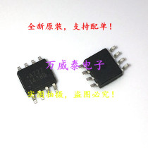 Photoelectric coupler original ACPL-227 ACPL-227-560E ACPL-227-56BE A227