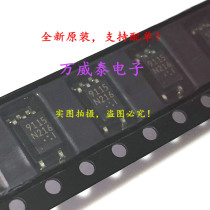 Original PS9115 PS9115-F3-AX NEC9115 quality assurance SOP-5 spot can be shot