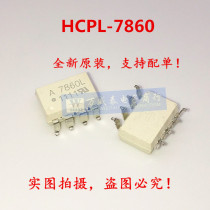 Original HCPL-7860L silk screen printing A7860L patch SOP8 optocoupler spot