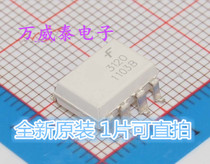 FOD3120SD FOD3120S SOP8 Original Fairchild Spot Direct FOD3120SDV