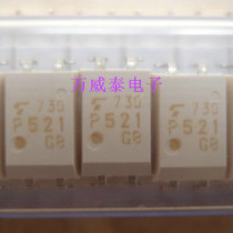 New TLP521-1 TLP521-1GB silk screen printing P521 in-line DIP4 Toshiba optocoupler spot