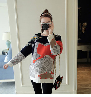 【特价】2017秋冬时尚新款孕妇装外穿上衣韩版潮妈宽