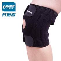 Pioneer knee pads sports warm running windproof mens and womens mountaineering basketball mountain climbing cycling professional protective gear