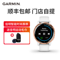 Garmin Jiaming Active outdoor multifunctional sports watch GPS heart rate running watch physiological period tracking