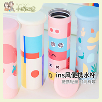 American Small Hui Chakolab Mushroom Insulation Cup Female Stainless Steel Cute Ins Original Juku Portable Water Glass