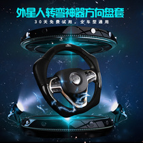 jeep jeep steering wheel cover Guide Wrangler free light freedom man Commander booster car handle handle cover