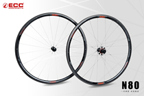 ECC N80 Large flange lightweight open climbing road carbon fiber knife ring wheel set 28 carbon knife elves