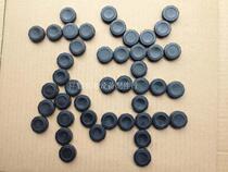 Industrial camera lens C-port cover diameter 25mm 25 5mm can be universal