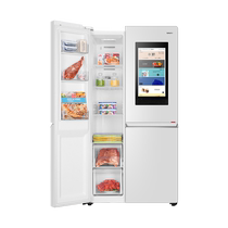 Haier produced Leader commander BCD-520WLDPSU1 open-door dual frequency conversion intelligent large-screen refrigerator