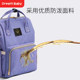 dreambaby mommy bag multi-function large-capacity backpack go out backpack fashion mom bag mother and baby bag dreambaby mommy bag multi-function large-capacity backpack go out backpack fashion mom bag mother and baby bag