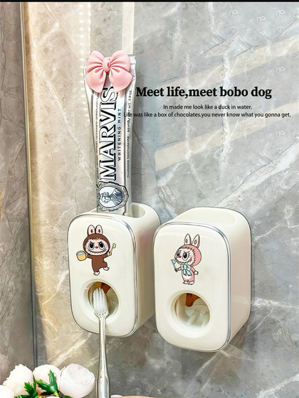 치약 압착 아티팩트 치약 저장 완전 자동 치약 랙 벽 장착 어린이 치약 압출기 만화 치약 압착 아티팩트 치약 저장 완전 자동 치약 랙 벽 장착 어린이 치약 압출기 만화